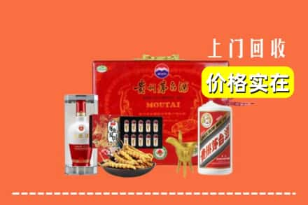 上饶市广信回收礼品